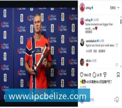 完美体育法国3人！上半区法摩西比均有皇马球员，皇马球员已锁定决赛门票