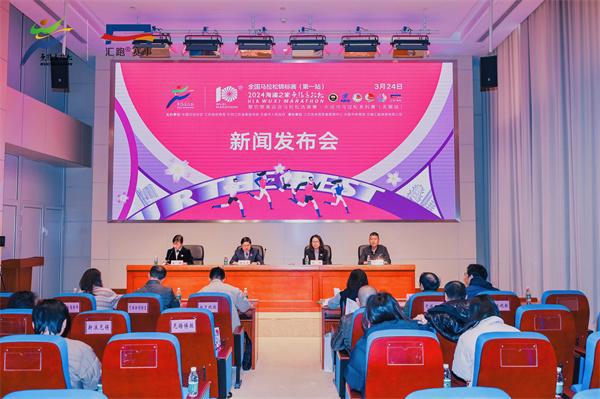 新版室外健身器材安全国网站家标准实施